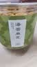 杨先生海苔麻花手工非遗传统小吃杭州特产办公室休闲零食品320g 实拍图