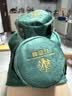 红杏林无烟家用颈部艾灸盒熏蒸仪器具关节颈椎仪器一体机艾柱艾草热敷包 实拍图