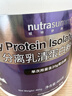 纽特舒玛分离乳清蛋白粉原装进口464g原味纯乳清术后恢复营养品蛋白粉金榜 实拍图