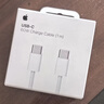 Apple/苹果 60W type-c充电线-1米 usb-c手机数据线 原装旗舰店苹果iPhone 17 Pro Max iPad快充线 实拍图