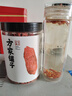 方家铺子 枸杞 500g  宁夏中宁特级红枸杞子送父母长辈养生滋补 实拍图