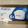 碧然德（BRITA） 家用滤水壶 净水壶滤芯 Maxtra 多效滤芯 6枚装 实拍图