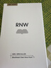 如薇（RNW）去黑头鼻贴导出祛黑头吸粉刺不撕拉温和男女t区护理鼻头清洁 【一盒】去黑头鼻贴5组10片 实拍图