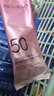 美肤宝美白隔离防晒霜SPF50+(淡斑型)小粉管10g遮瑕提亮防水防汗BB户外 实拍图