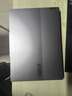 ThinkPad联想ThinkBook14+ AI轻薄笔记本电脑 英特尔酷睿Ultra5 14.5英寸 32G 1T 3K 120Hz办公本 国家补贴 实拍图