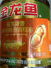 金龙鱼 食用油 花生浓香型浸出  食用植物调和油5L（新老包装随机发货） 实拍图