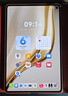 HUAWEI MatePad Mini 典藏版 柔光屏 支持教育优惠 华为平板电脑SIM卡可通话 16+512GB 寰宇红 含手写笔 实拍图