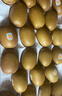 佳沛（zespri）新西兰阳光金奇异果巨大果22粒原箱单果146-175g 猕猴桃水果礼盒 实拍图