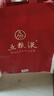 五粮液 普五八代 浓香白酒 52度 500ml*2瓶 官方授权酒厂直供 618 实拍图