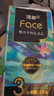 洁柔抽纸 艺术油画Face4层100抽*3包 可湿水面巾纸湿水柔韧 亲肤细腻 实拍图