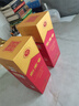 剑南春水晶剑 52度 500ml 单瓶装 浓香型白酒 618囤货季 实拍图