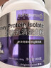 纽特舒玛分离乳清蛋白粉原装进口464g原味纯乳清术后恢复营养品蛋白粉金榜 实拍图