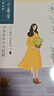 百雀羚小雀幸澄静美肌水光面膜30片装补水透亮保湿滋润送女友 实拍图