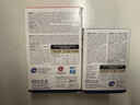 金凯撒95%~97%高纯度深海鱼油软胶囊omega-3成年人DHA+EPA非磷虾油 30粒 实拍图