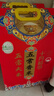 十月稻田 五常香米 五常大米 10斤（东北大米 5kg/公斤） 实拍图