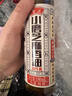 鲁花 食用油 小磨香油180ml  石磨研磨 水代精制 实拍图
