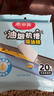 美丽雅油烟机吸油纸棉条90cm*10cm*20条加厚装油槽通用升级覆膜防油垫纸 实拍图