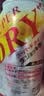 Asahi朝日全开盖啤酒日本原版进口SUPER DRY超爽生啤 全开盖【6-7月产】 340mL 24罐【整箱-日本原箱发货】 实拍图