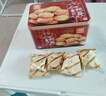 元朗合桃酥饼干礼盒 特产零食品糕点心广东老字号 送中老年人长辈520g 实拍图