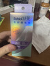 舒适（Schick）舒芙脱毛膏腋下私密处男女士专用脱毛50g 非永久去根不再生长 实拍图