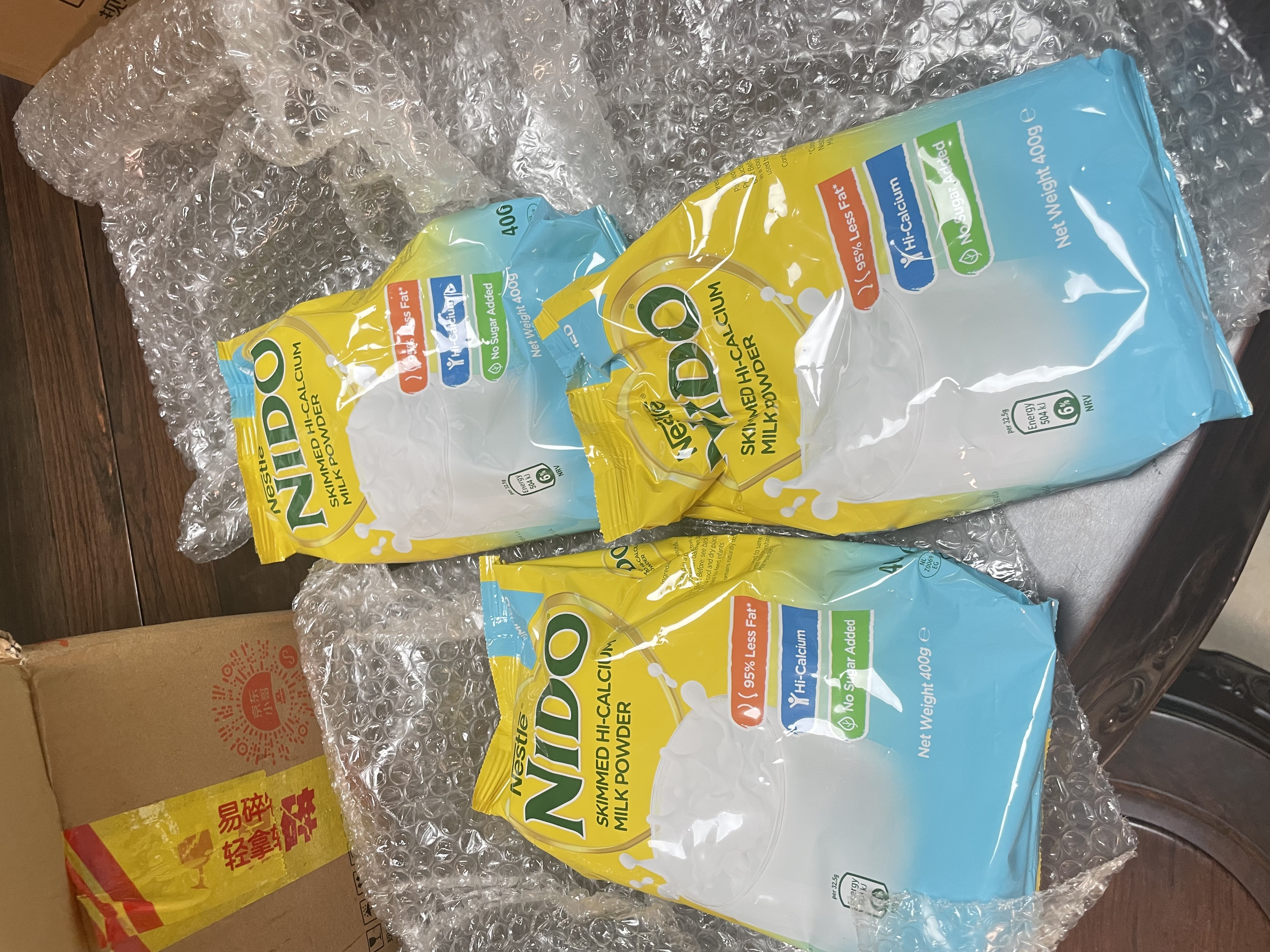 雀巢（Nestle）NIDO荷兰脱脂成人奶粉0蔗糖高钙高蛋白女士400g*3 实拍图