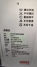 京东京造超轻量速干跑步运动短裤男健身训练吸湿排汗休闲五分裤 黑色 L 实拍图