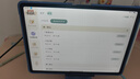 步步高AI学习机S9 新东方宝典课 接入DeepSeek 教材同步练新课标 小学初中高中全科辅导 14.2英寸 8+256G 实拍图