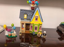 乐高（LEGO）积木迪士尼43217 飞屋环游记男女孩玩具六一儿童节礼物装饰摆件 实拍图