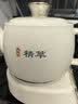 美的（Midea）【价保618】煎药壶 全自动分体式3.5L家用调理壶 熬药炖汤养生智能免看管 二煎 MD-TLC3809 实拍图