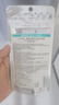 皑丽（ALLIE）防晒乳霜户外日常通勤水润倍护防晒囤货装40g*4-有效期至27年1月 实拍图