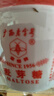 蜜蜂牌 麦芽糖500g【经典款】搅搅糖浆 龙须糖拉丝烘焙原料 广西老字号 实拍图