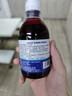 京东京造【进口】碘伏漱口水300ml聚维酮碘漱口液杀菌消除口臭炎牙结石 实拍图