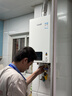林内（Rinnai）【小蛮腰】13升燃气热水器 天然气热水器 智慧恒温升级CPU 低压启动上门安装13GD31（JSQ26-GD31） 实拍图