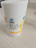 康恩贝 维生素C咀嚼片 1.2g*100片 vc 维c 补充VC草莓味 实拍图
