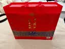 西凤酒 华山论剑10年 52度 500ml*2瓶 礼盒装 凤香型白酒端午节送礼 实拍图