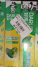 好来(原黑人)热销榜双重薄荷牙膏清新防蛀固齿护龈含氟4支750g 实拍图