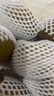 佳沛（zespri）新西兰金果巨大果15粒 单果146-175g 端午节礼物水果礼盒 猕猴桃 实拍图