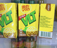 维他奶维他经典柠檬味茶饮料250ml*24盒 家庭聚会 分享装 整箱装 实拍图