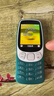 诺基亚（NOKIA）3210 4G 移动联通电信广电全网通 2.4英寸双卡双待 直板按键学生功能机备用手机 蓝色 实拍图