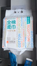 全棉时代【孙颖莎同款】洗脸巾160抽*3提悬挂式100%棉柔一次性毛巾20*20CM 实拍图