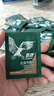 鹰牌（EAGLE'S）鹰牌 花旗参西洋参颗粒3g*48包装/盒人参皂苷冲泡茶饮料无礼袋 实拍图