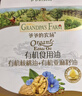 爷爷的农场有机核桃油亚麻籽油辅食油63ml*2 凉拌热炒礼盒 赠婴儿宝宝辅食谱 实拍图