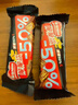 雀巢（Nestle）脆脆鲨黑巧克力味减糖威化夹心饼干休闲零食36条225g*2独立包装 实拍图