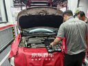 博世（BOSCH）DOT4plus升级版刹车油制动液离合器油塑料桶装通用型二升装(1L*2) 实拍图