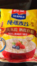 西麦全粒快熟燕麦片1000g 冲饮谷物营养早餐无额外添加蔗糖 实拍图