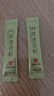 东阿阿胶桃花姬阿胶糕180g礼袋款 送女朋友礼物送长辈女礼品营即食阿胶 实拍图