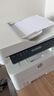 惠普（HP）323sdnw激光无线自动双面打印机 复印机 连续复印扫描黑白打印机一体机 办公室打印 一年上门 实拍图