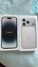 Apple/苹果 iPhone 17 Pro 256GB 银色 支持移动联通电信5G 双卡双待手机 实拍图