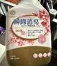 KONOKO宠物除臭剂猫咪猫砂抑菌除螨去尿味狗狗除臭喷雾臭味生物酶分解剂 实拍图