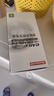 纽曼（Newmine）车载充电器伸缩一拖三点烟器自带线超级快充汽车充电器转换器适用苹果17/16华为安卓C+C 实拍图